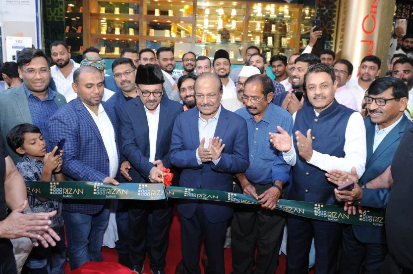 Rizan Bullion Opens its 12th Showroom in Bahrain